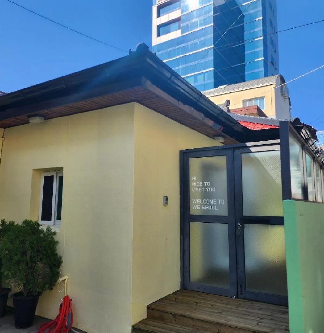 Hotel We House At Seoul Station 0*,  Corea del Sur