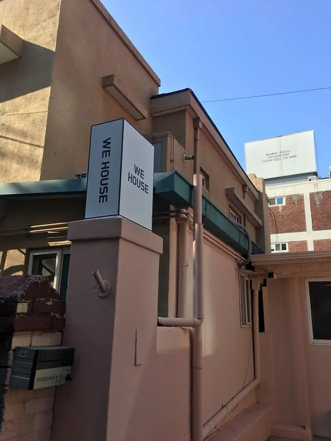 首尔站沃宜酒店 首爾 招待所